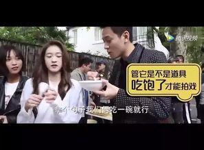 天涯爆料北京李公子视频,揭秘豪门背后的真实生活