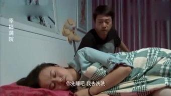 搞笑视频及爆料大全,带你领略欢乐瞬间